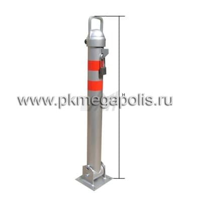 купить столбик парковочный складной АПС-76/850 в Невинномысске